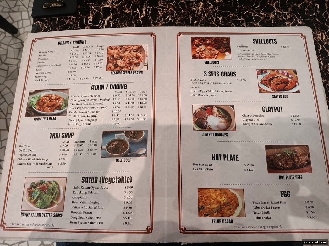 Syed Cafe Exclusive - menu