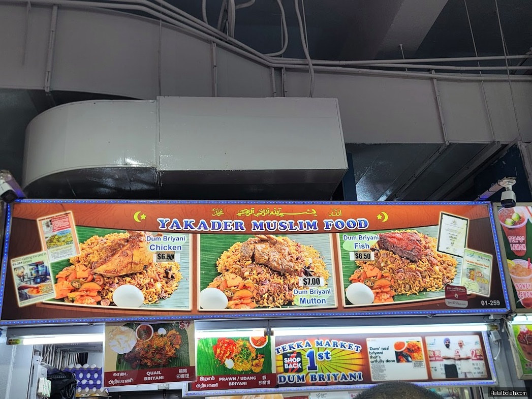 Yakader Muslim Food - menu