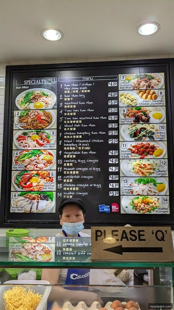 Cantine Foodcourt - menu