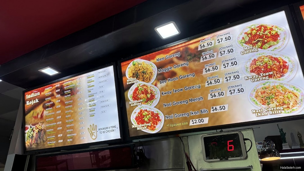 Al Mahboob Rojak Restaurant - menu