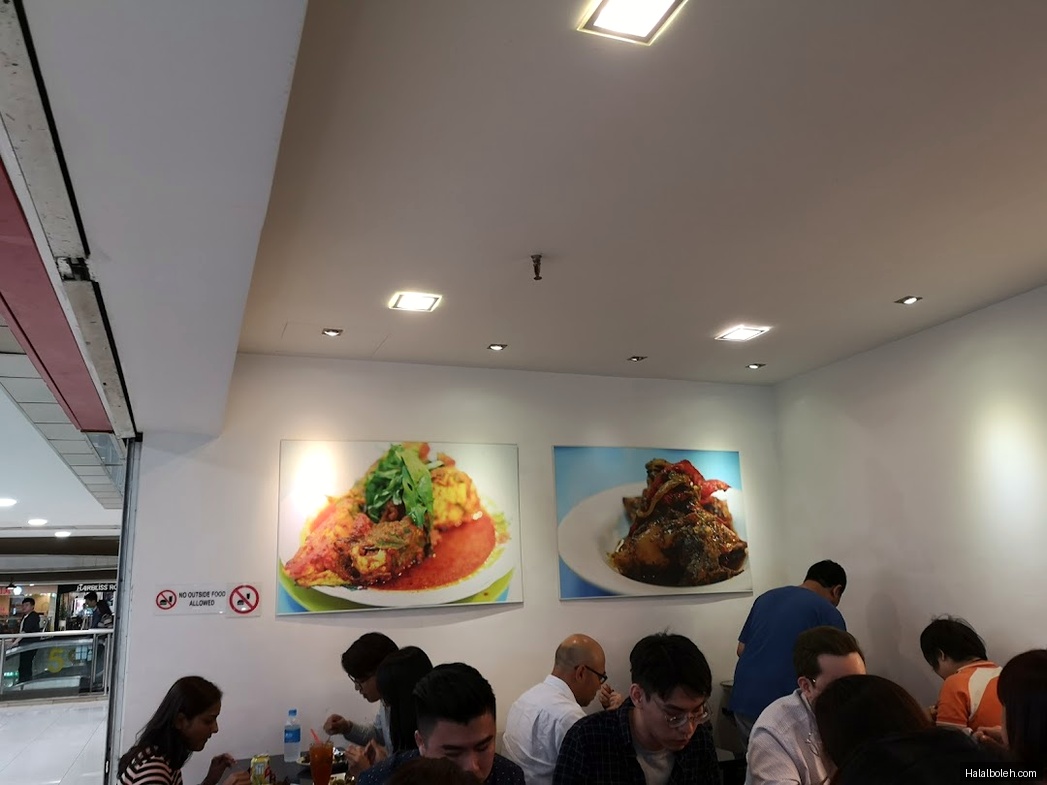 Yusof & Arni Cafe at 14 Scotts Road - General