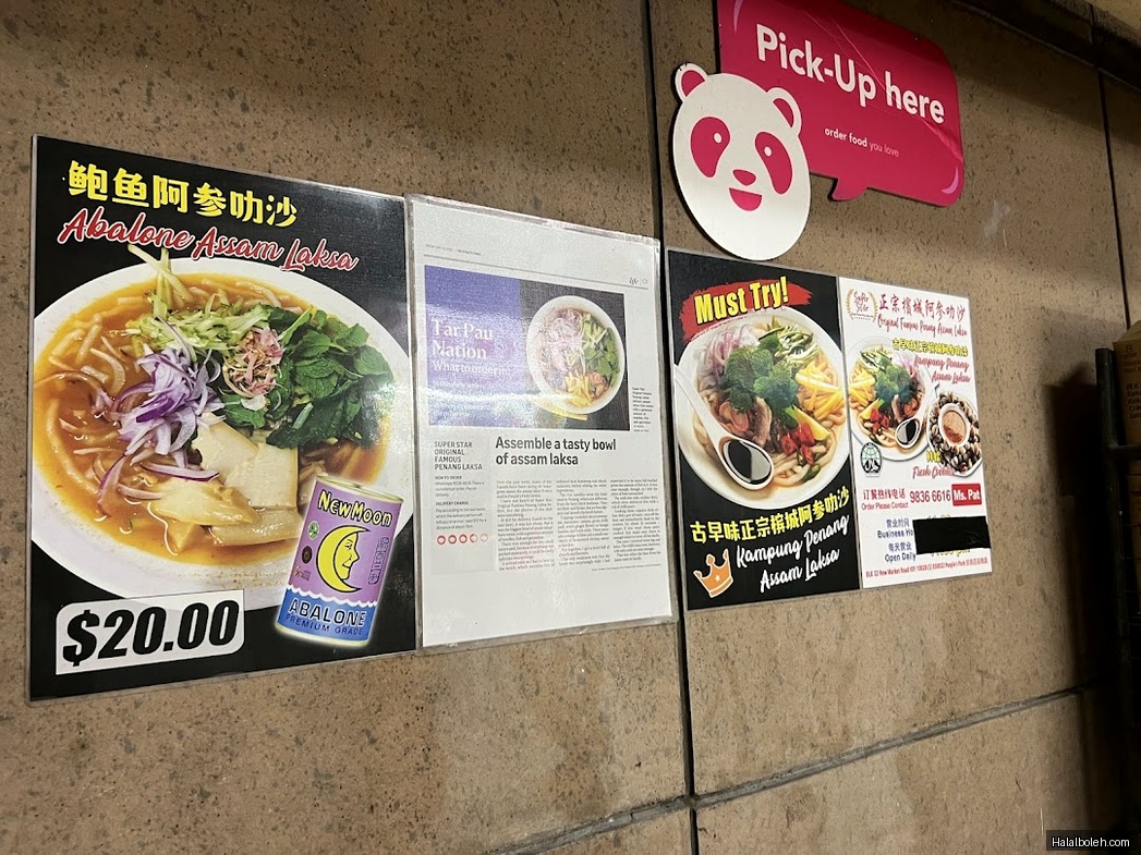 Superstar Original Famous Penang Laksa - menu