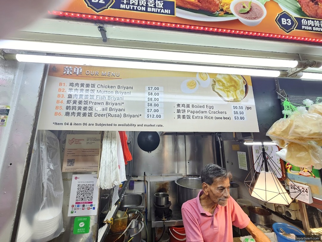 The Royal Dum Briyani - menu