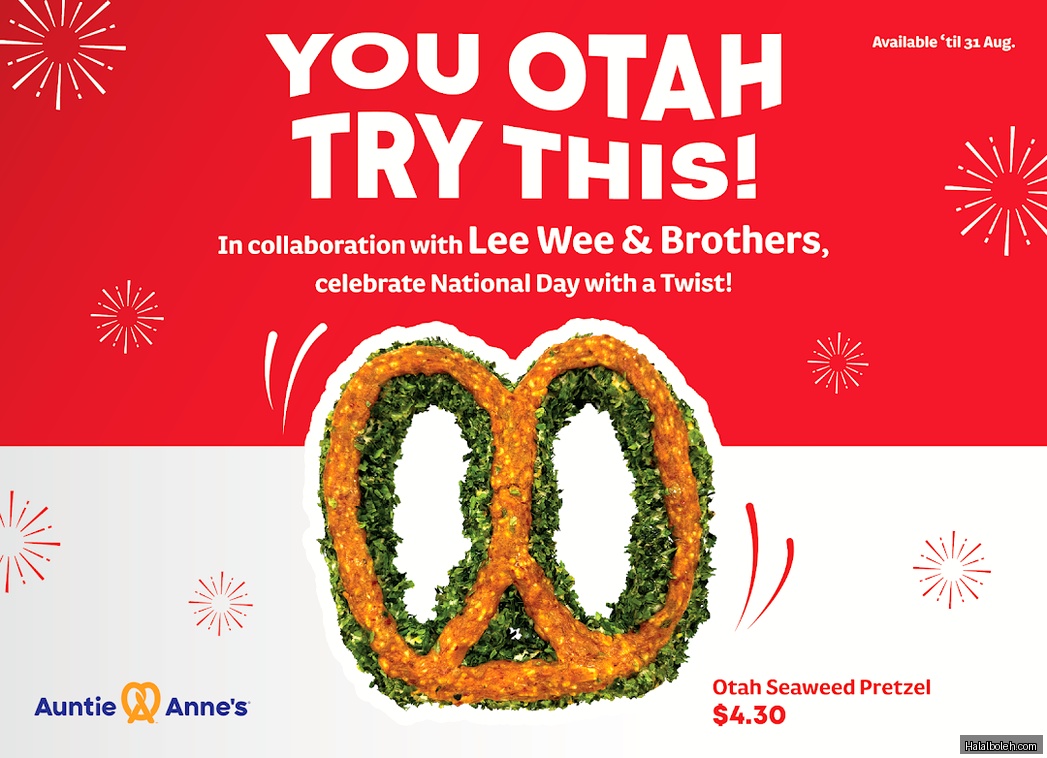 Auntie Anne's - general