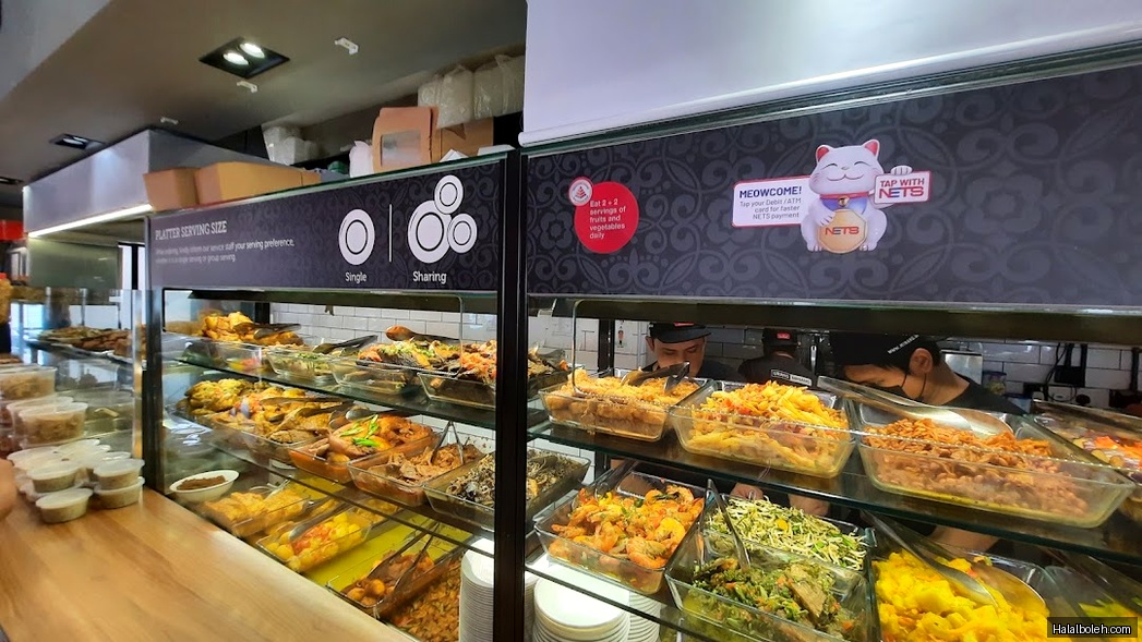 Minang House at Lucky Plaza - General