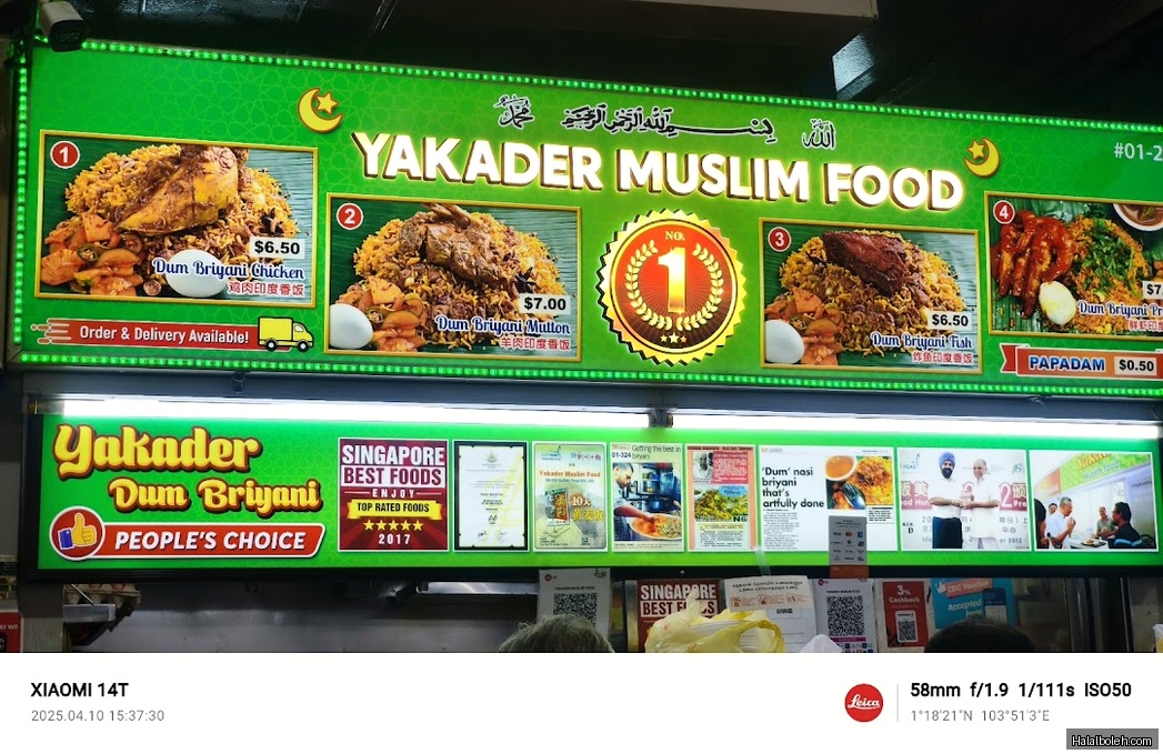 Yakader Muslim Food - menu