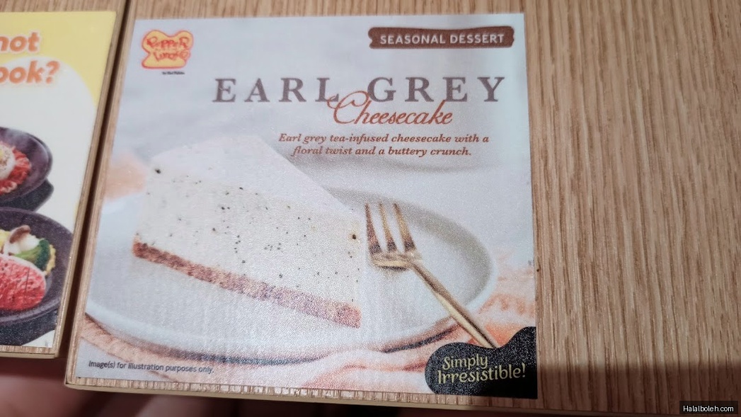 Pepper Lunch Restaurant - menu