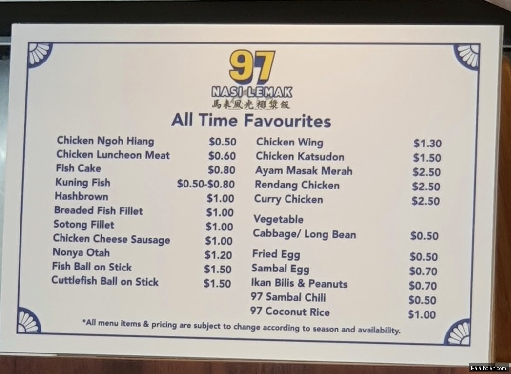 97 Nasi Lemak - menu