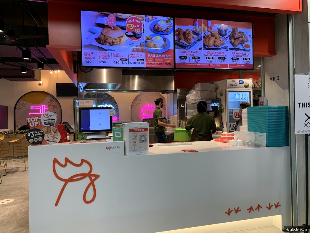 Crave Nasi Lemak - general