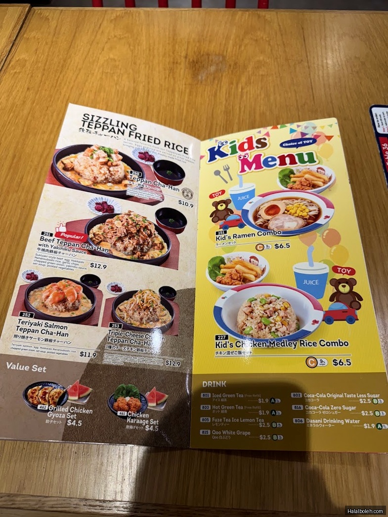 Ichikokudo Hokkaido Ramen - menu
