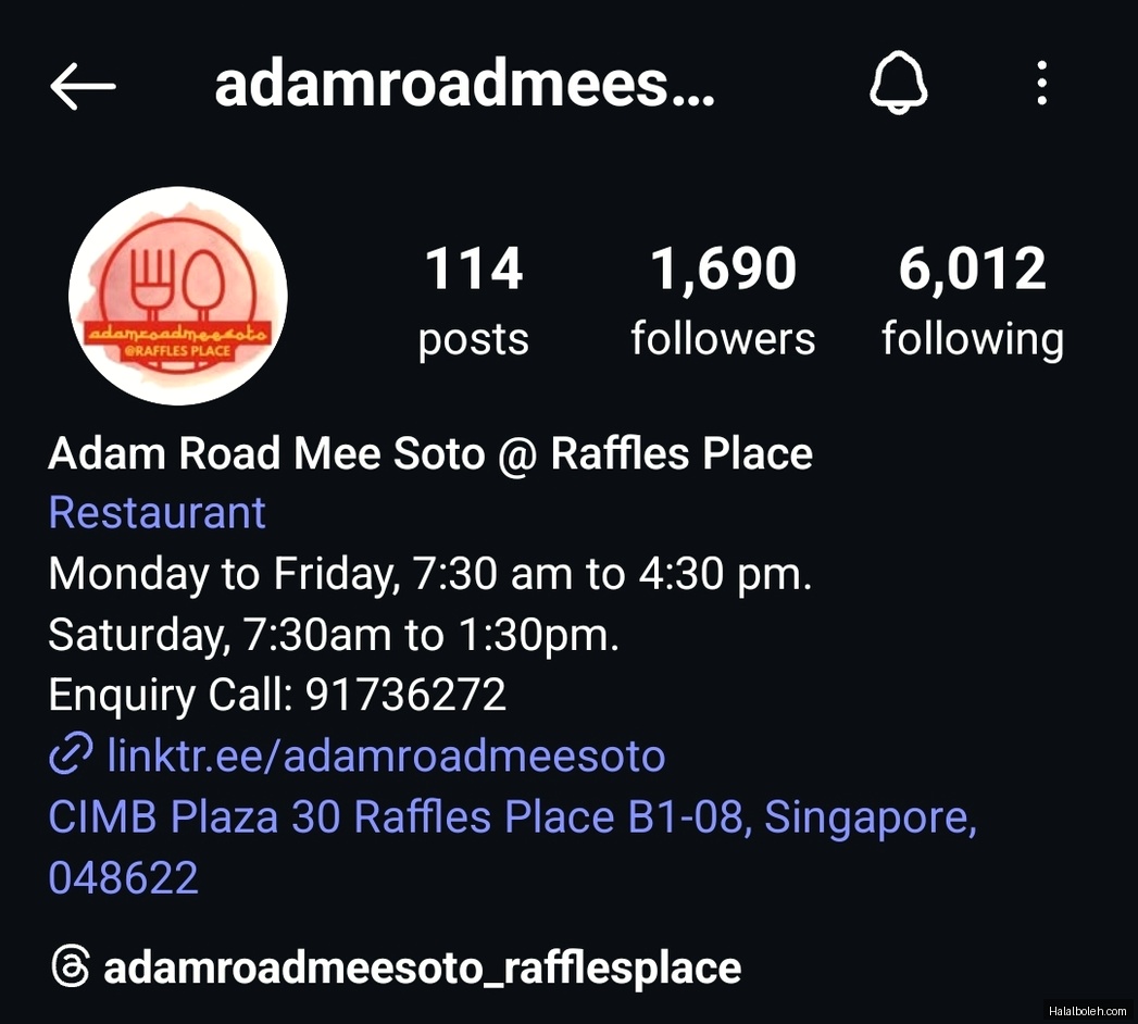 Adam Road Mee Soto - general