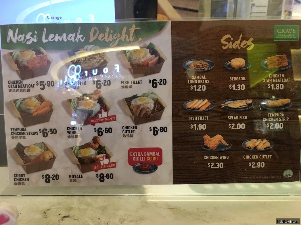 Crave Nasi Lemak - menu
