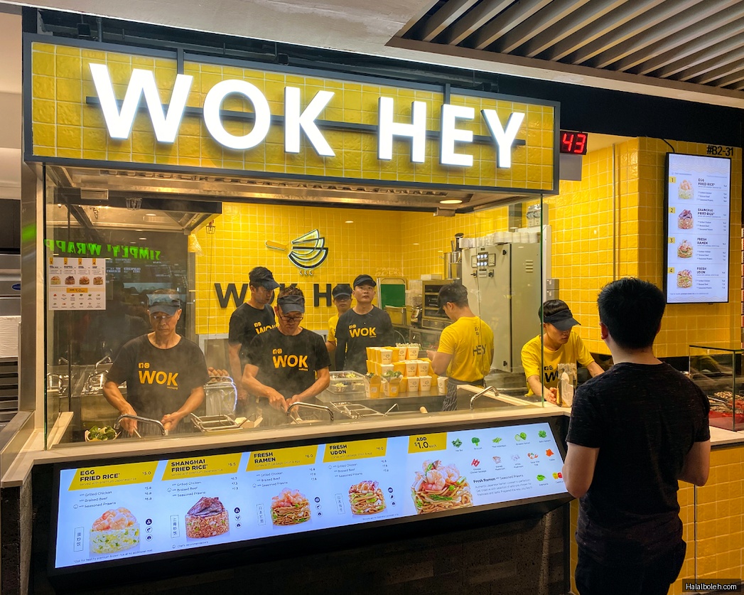 Wok Hey - general