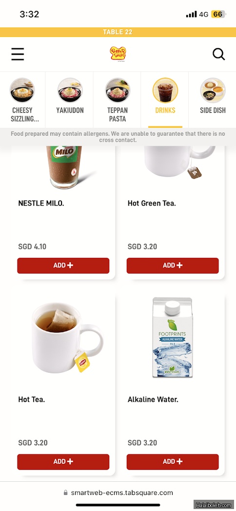 Pepper Lunch Restaurant - menu