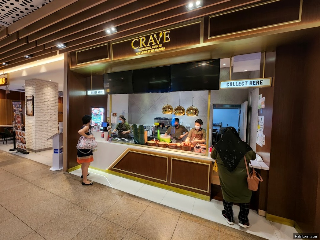 Crave Nasi Lemak - general