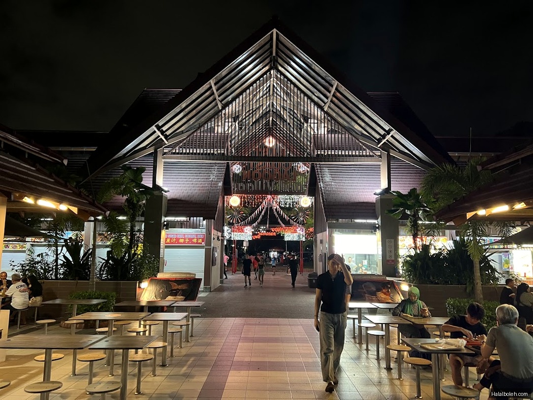 High Kee BBQ Seafood - general