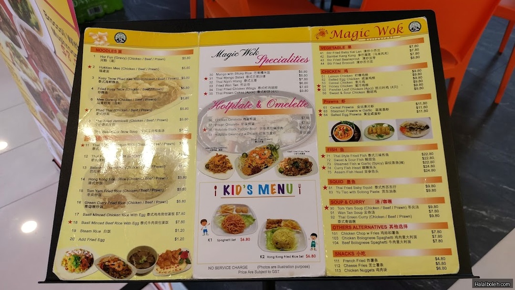 Magic Wok - menu