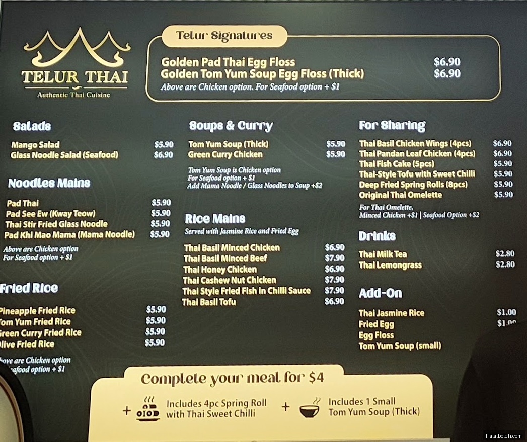 Telur Thai - menu