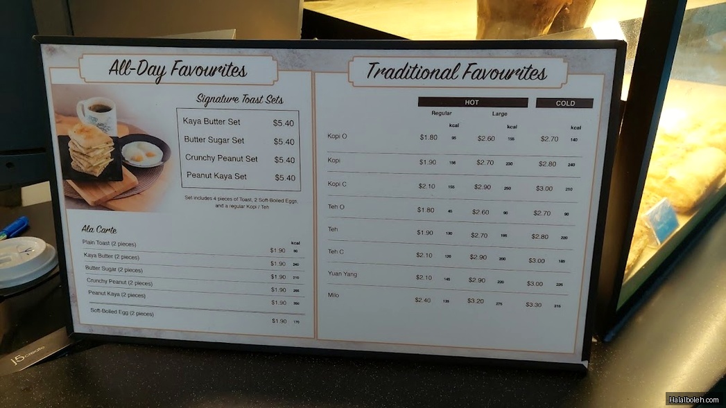 Heavenly Wang - menu