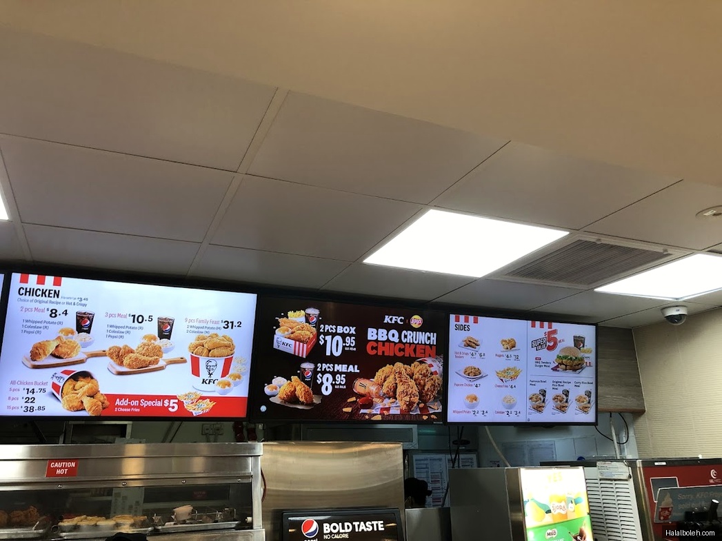 KFC - menu
