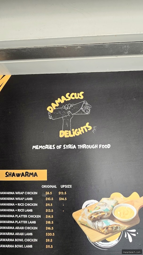 Damascus Delights - menu