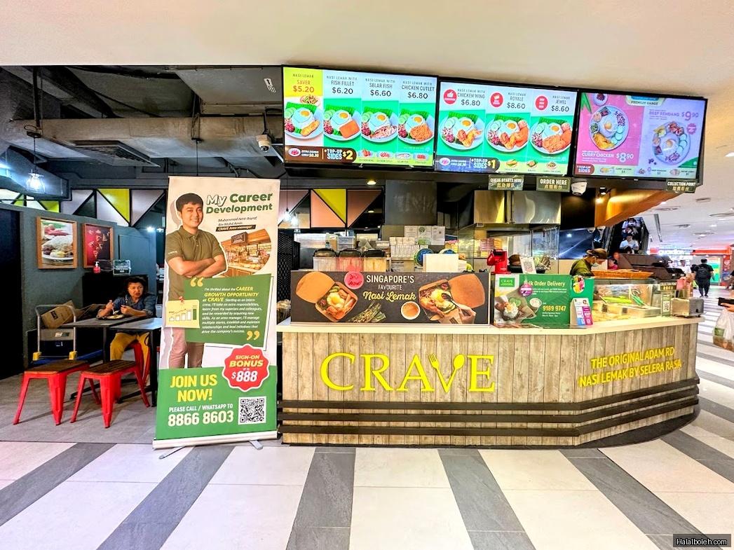 Crave Nasi Lemak - menu