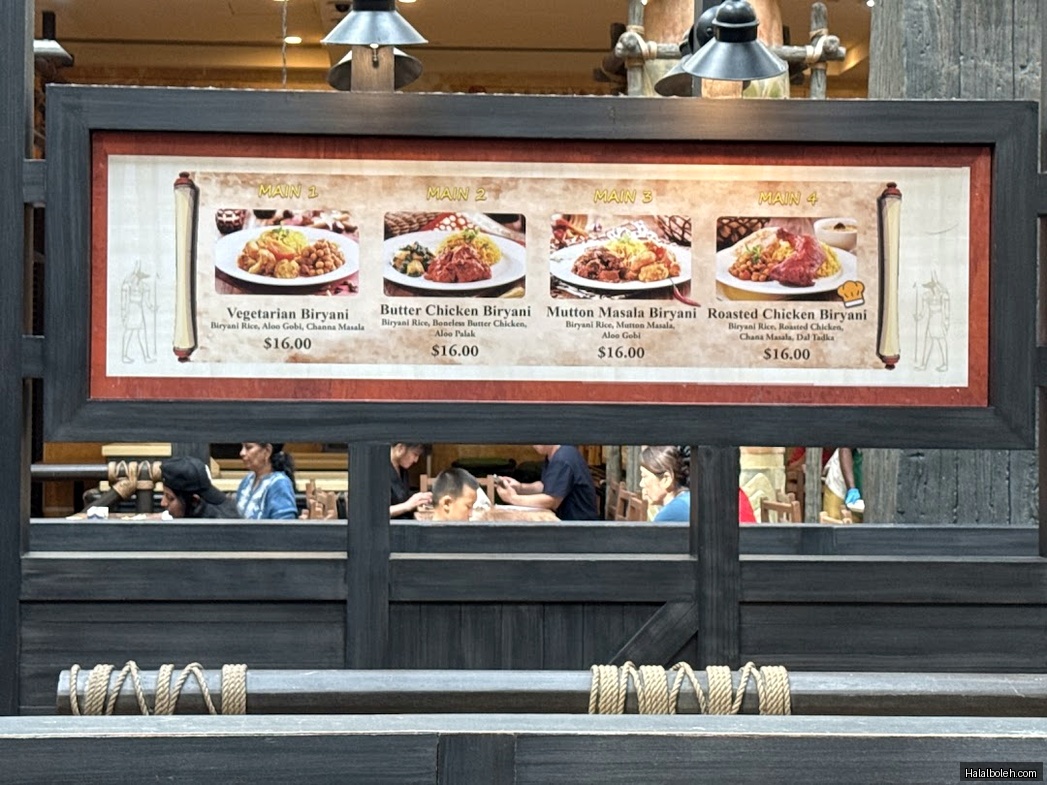 Oasis Spice Cafe - menu