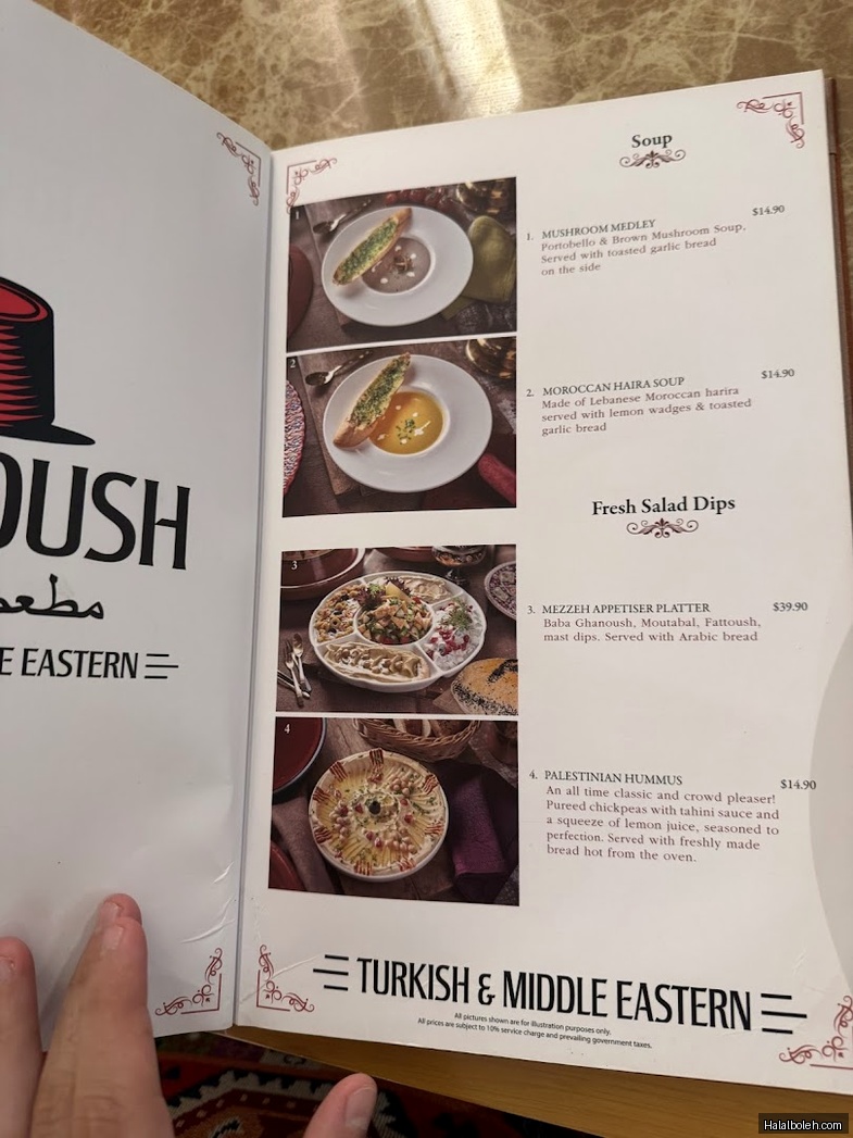 Tarboush Restaurant - menu