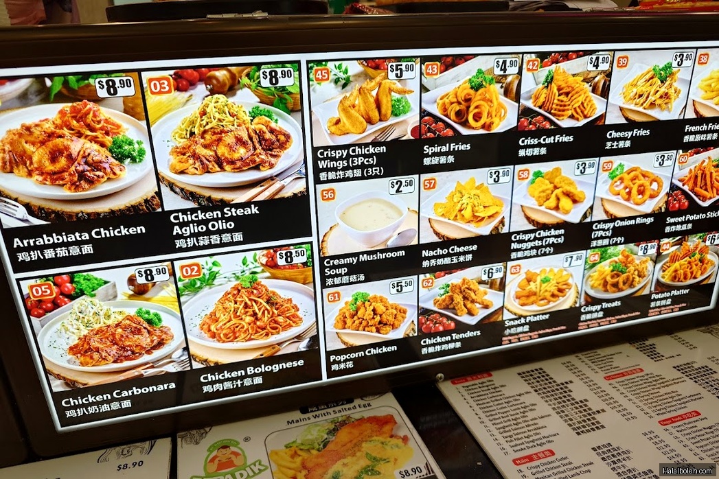 Koufu Foodcourt - menu