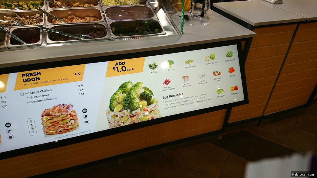 Wok Hey - menu