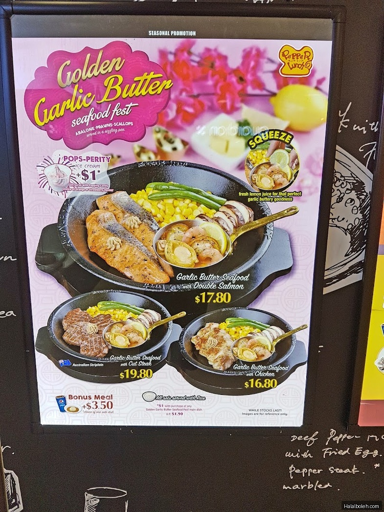 Pepper Lunch Restaurant - menu