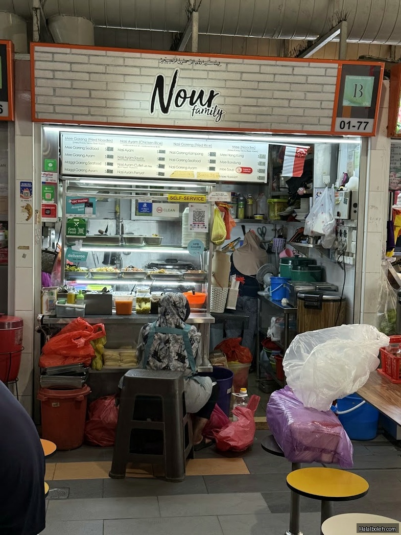 Nour family - general