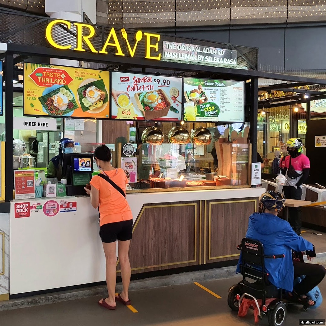 Crave Nasi Lemak - general