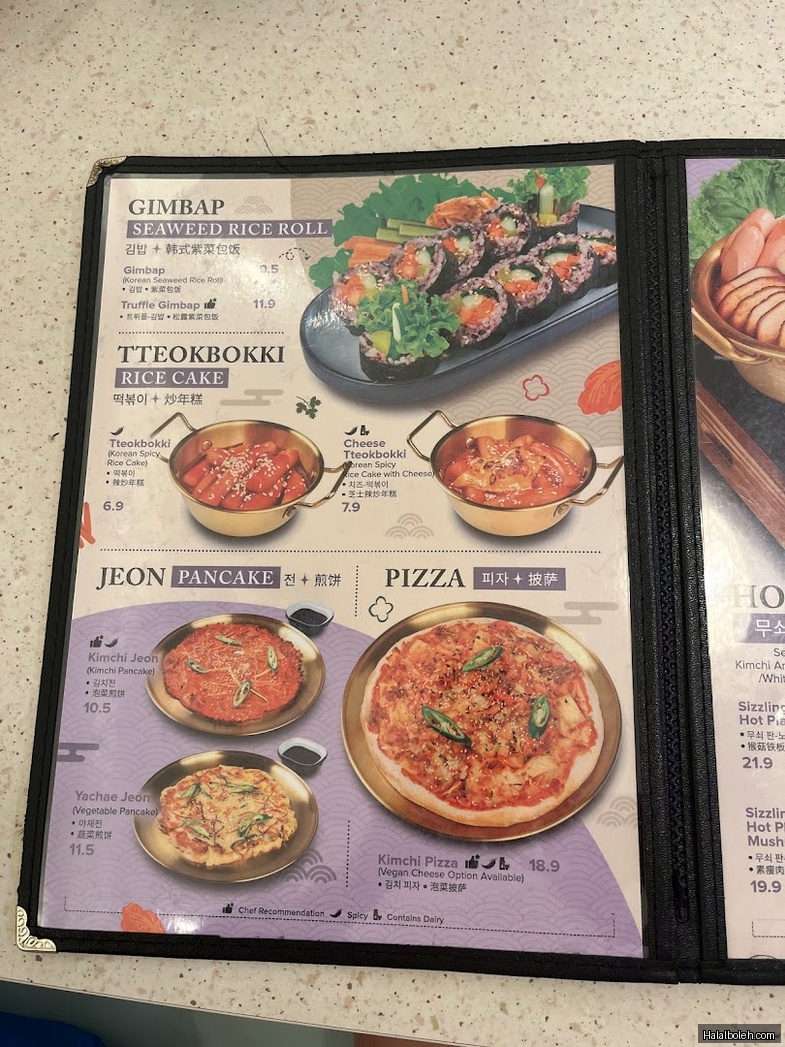 Saute Saranghae - menu
