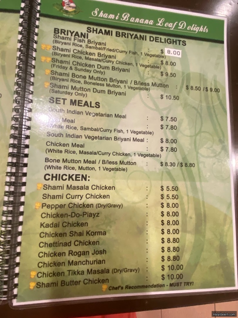 Shami Banana Leaf Delights - menu
