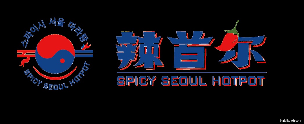 Spicy Cafe - general