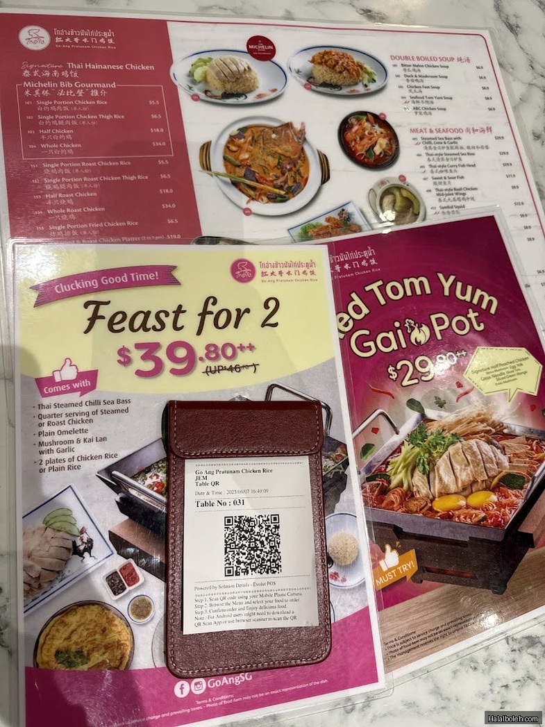 Go-Ang Pratunam Chicken Rice - menu