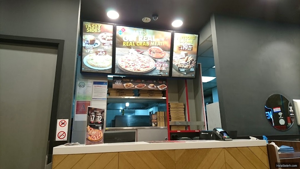 Domino's Pizza - menu