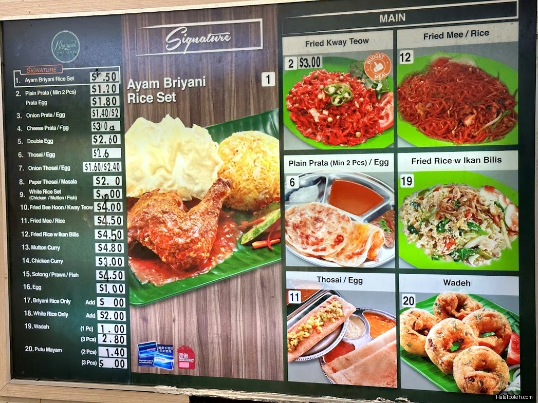 Kopitiam Foodcourt - menu
