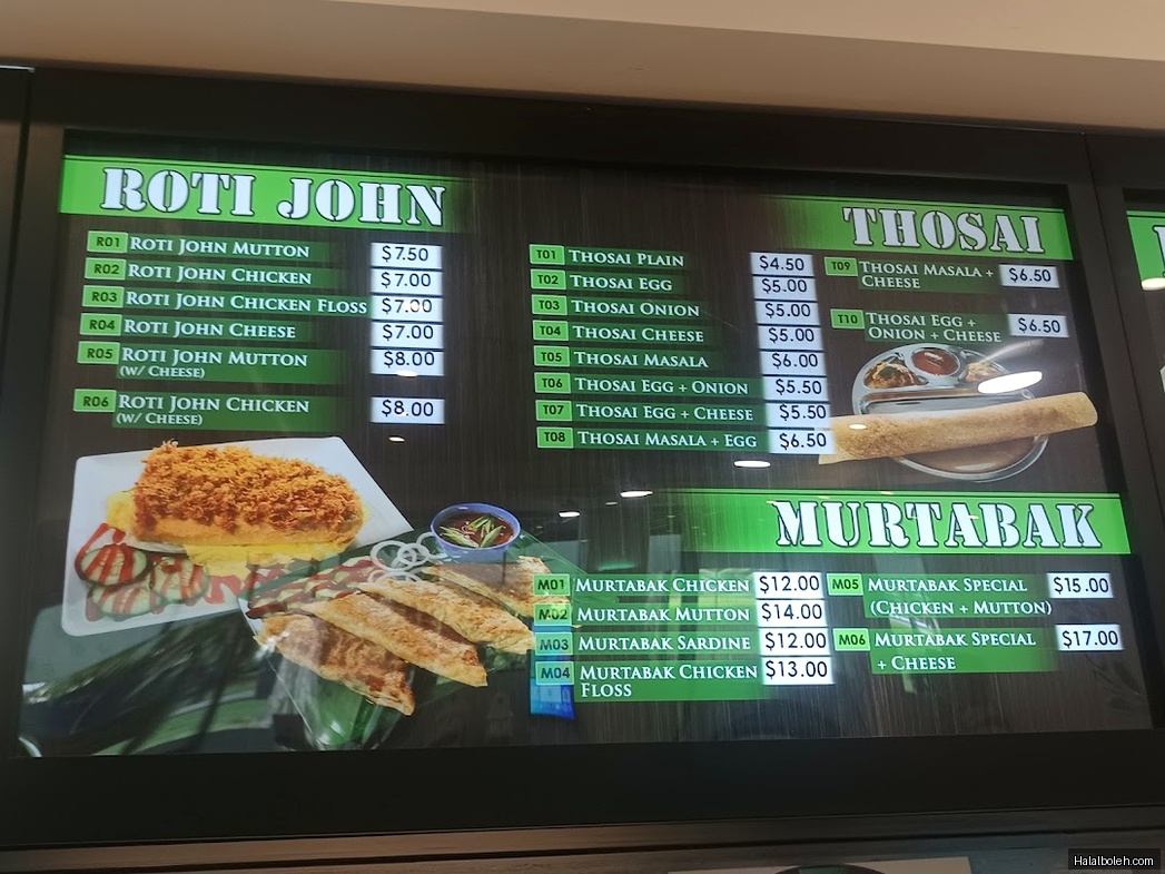 My Briyani House by Mr Teh Tarik - menu