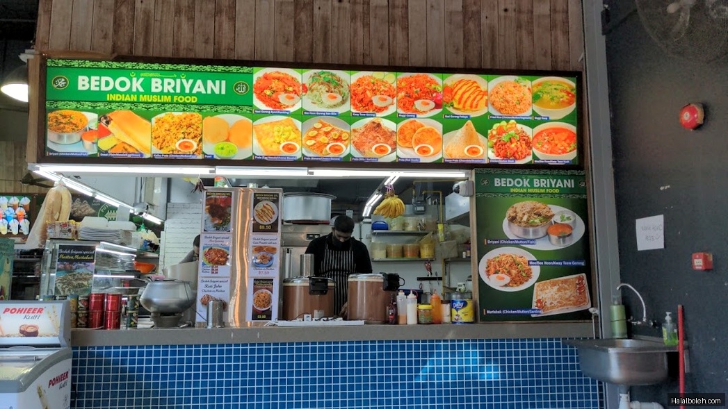 Bedok Briyani - general