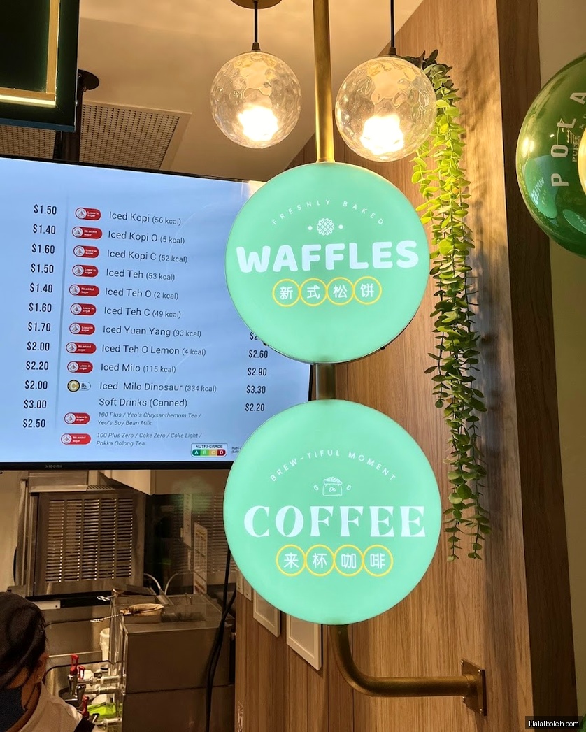 Polar Cafe - general