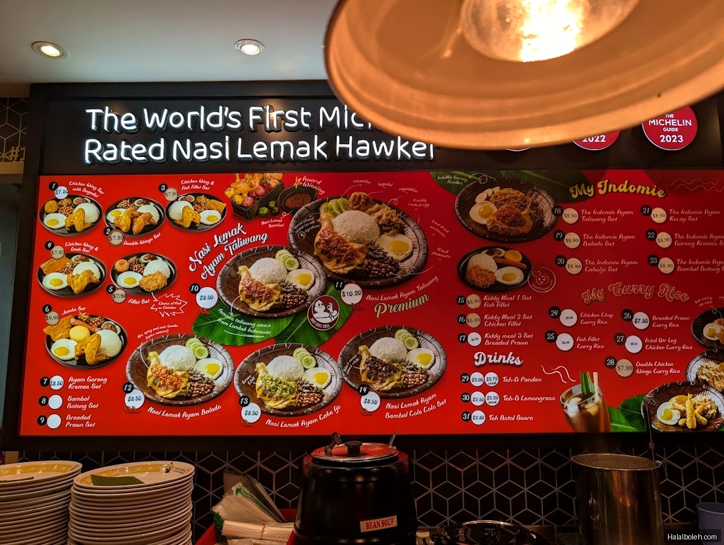 Nasi Lemak Ayam Taliwang - menu