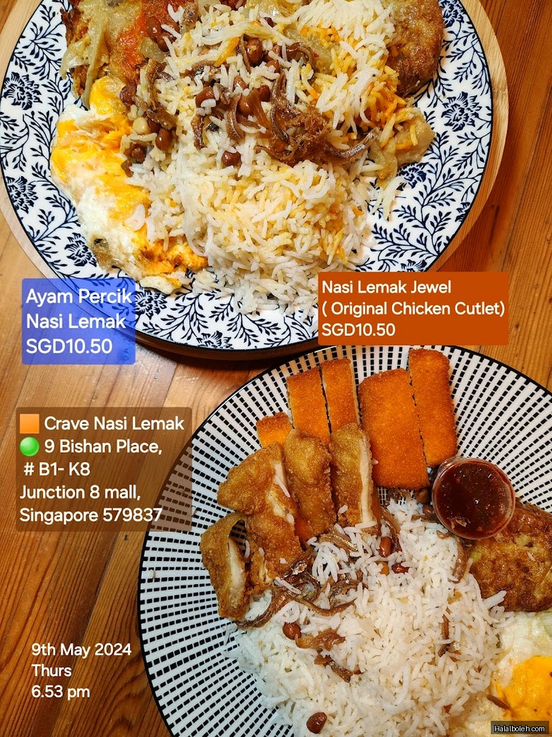 Crave Nasi Lemak - menu