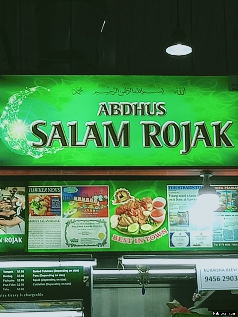 Abhus Salam Rojak - menu