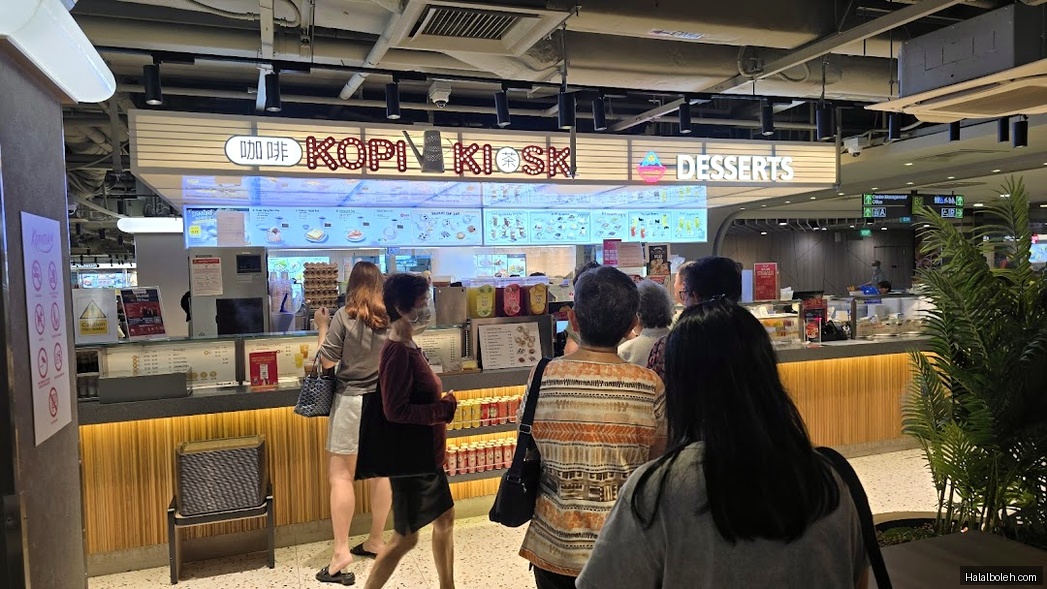 The Kiosk - general