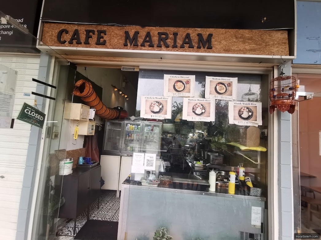 Cafe Mariam - menu