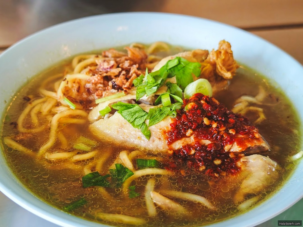 Sinaran Suria Cafe at 390 Victoria Street - General