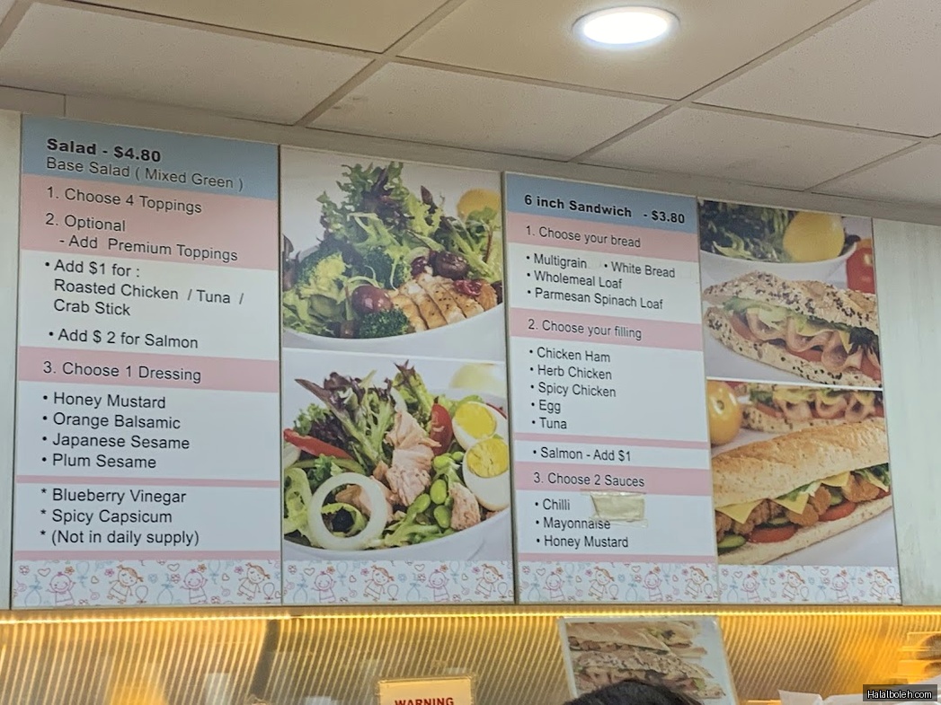 TripletS - menu