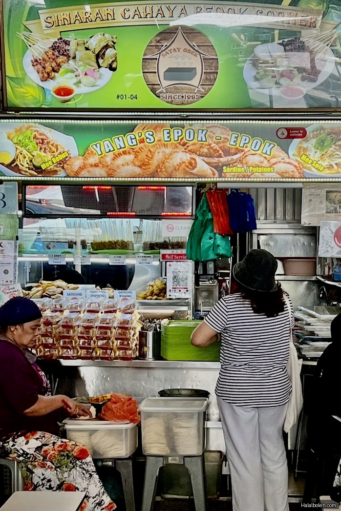 Sinaran Cahaya Bedok Corner - general